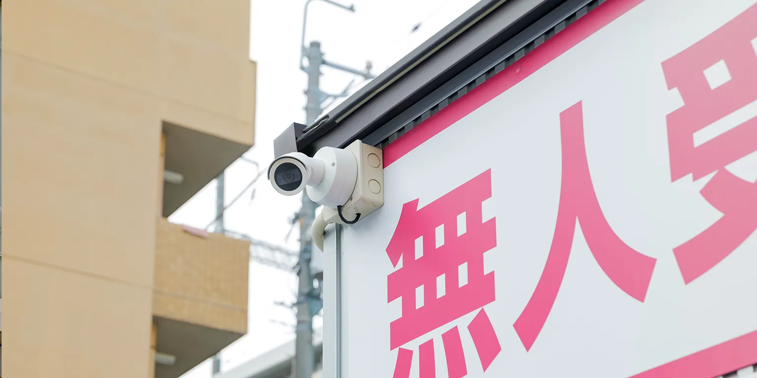 広島レンタカー株式会社　導入事例