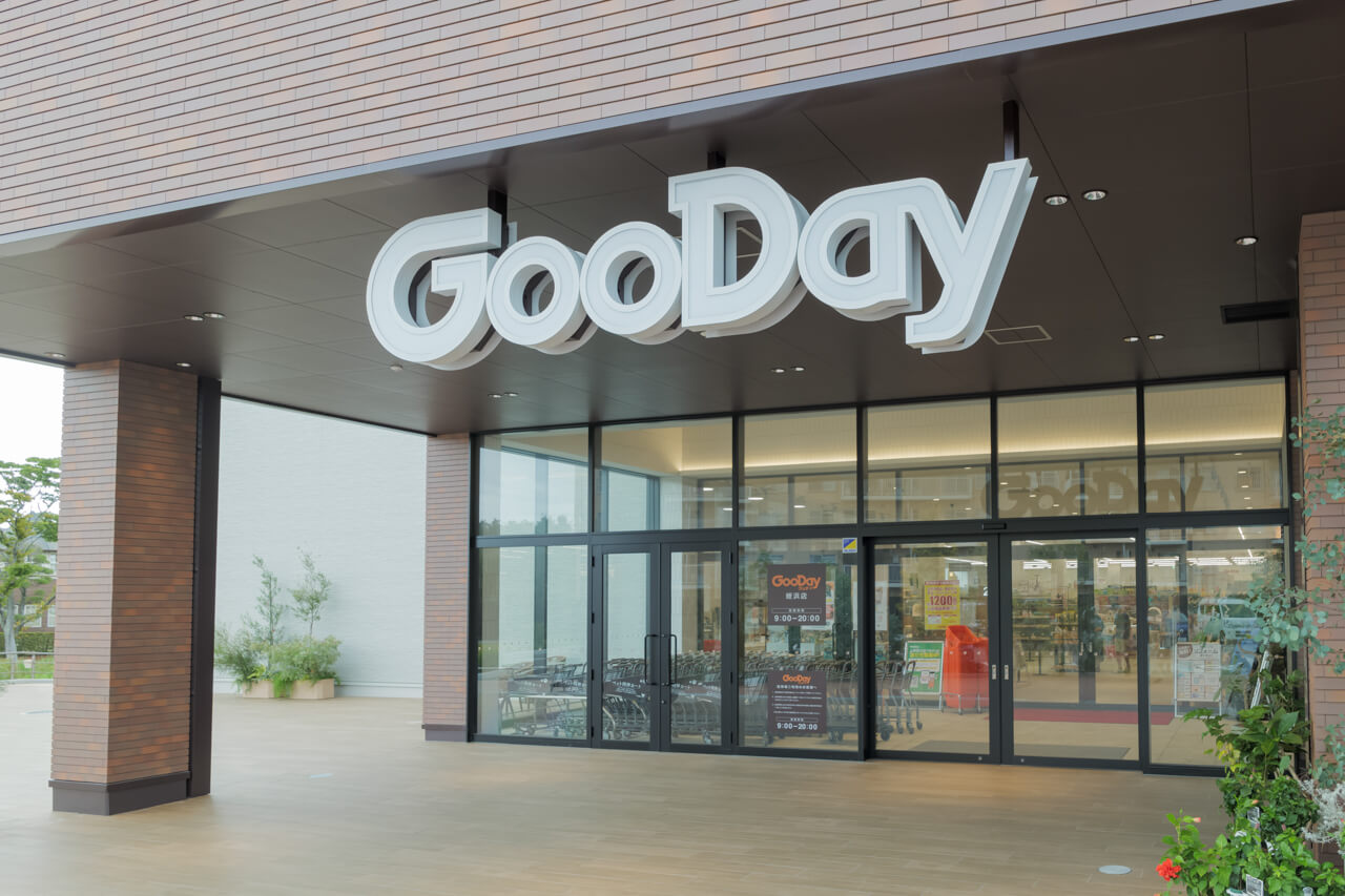 ホームセンター「グッデイ」の店舗外観