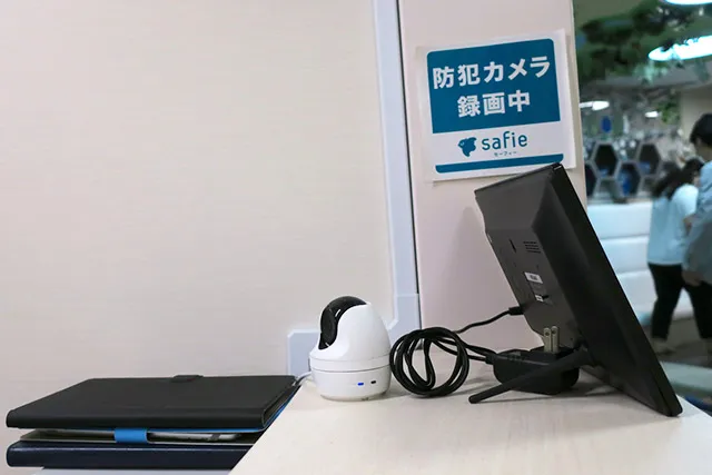 東京児童協会様