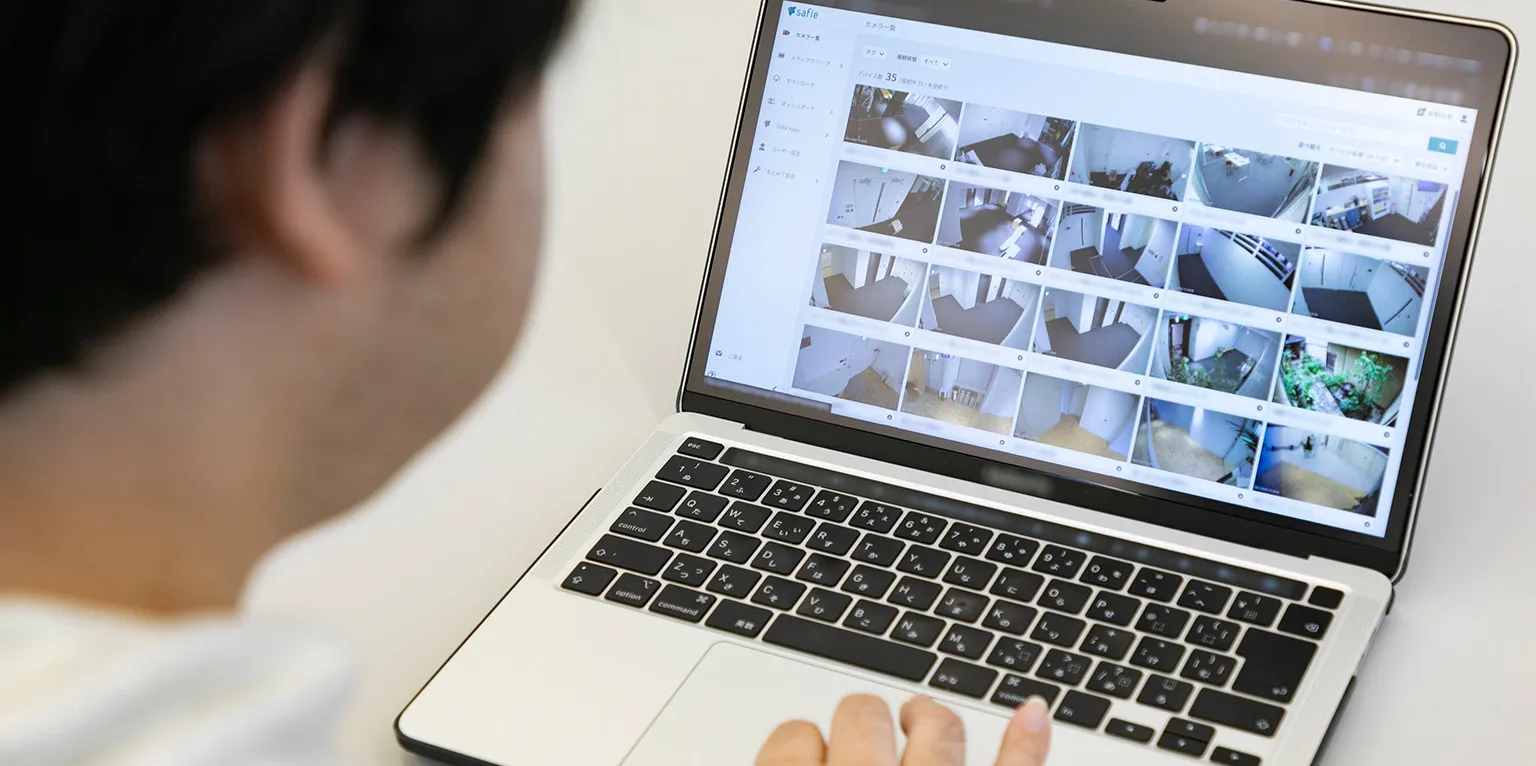 Sansan株式会社様