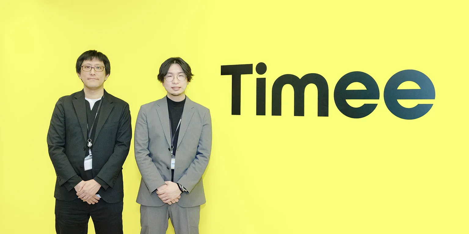 株式会社タイミー様