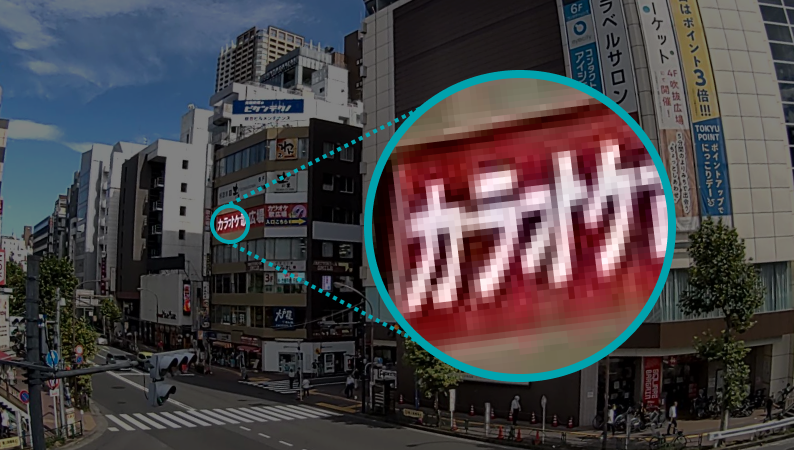 HD画質イメージ画像