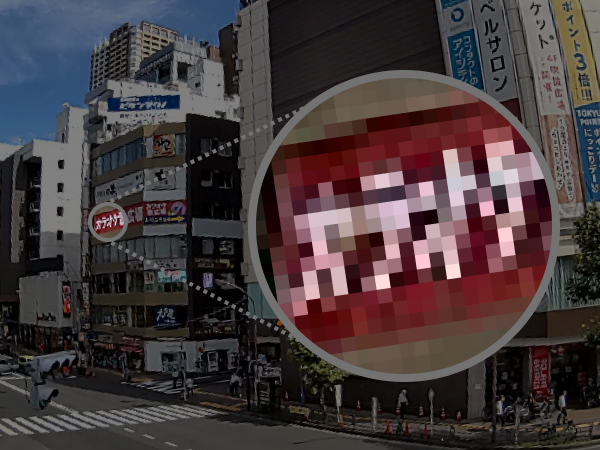 VGA画質イメージ画像