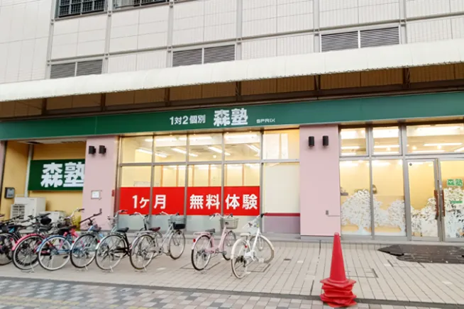 森塾さま・建物外観