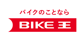 株式会社バイク王＆カンパニー