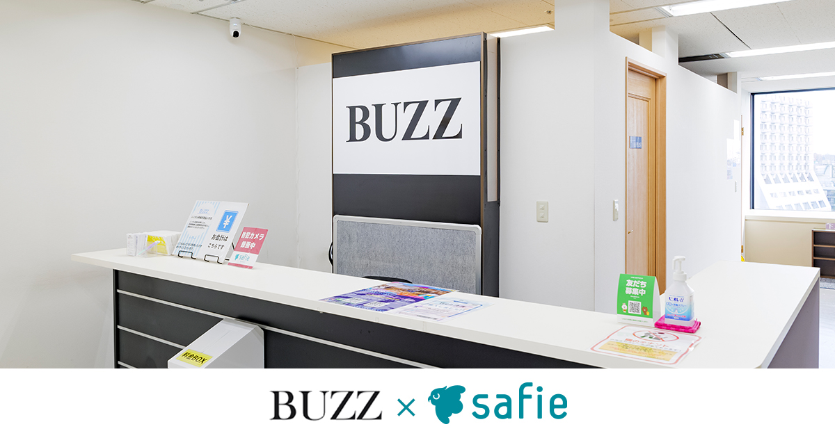 人数カウントや滞留検知 Safie Oneの活用が 無人店舗運営のさらなる