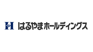 株式会社はるやまホールディングス
