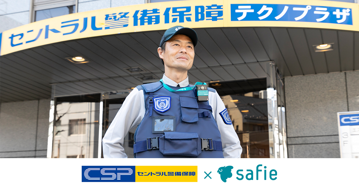 警備、防犯用装着するカメラ Amazon.co.jp: 小型カメラ ZHTNC 防犯カメラ スマホ連動 隠し