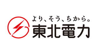 東北電力株式会社