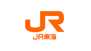 東海旅客鉄道株式会社（JR東海）