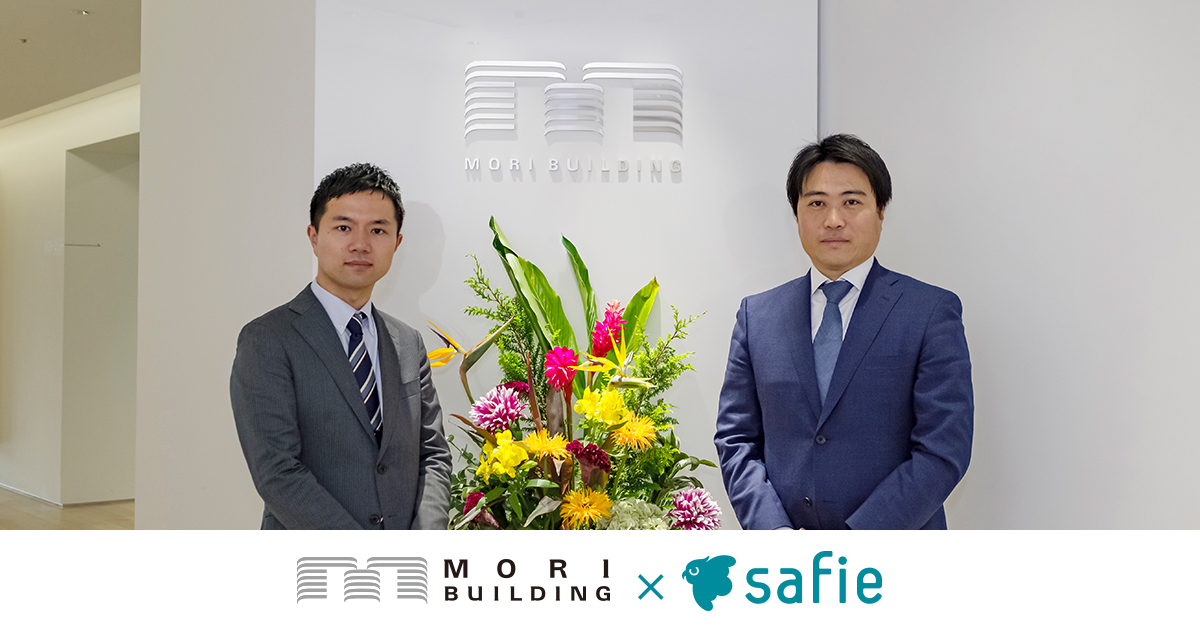 六本木ヒルズのアート展示、イベントでSafieを活用 安全・安心、快適な