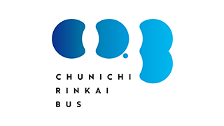 中日臨海バス株式会社