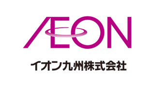 イオン九州株式会社