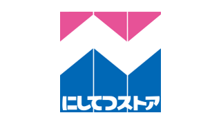 株式会社西鉄ストア