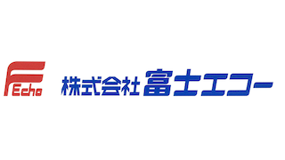 株式会社富士エコー