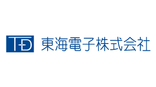 東海電子株式会社
