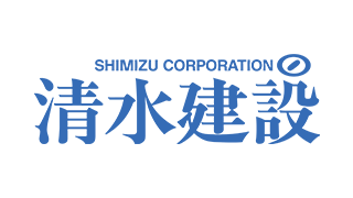 清水建設