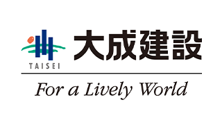 大成建設