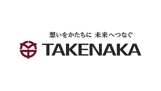 竹中工務店