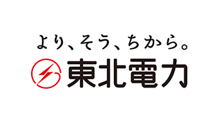 東北電力