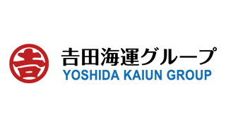 吉田開運グループ