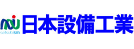 日本設備工業株式会社