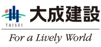 株式会社大成建設