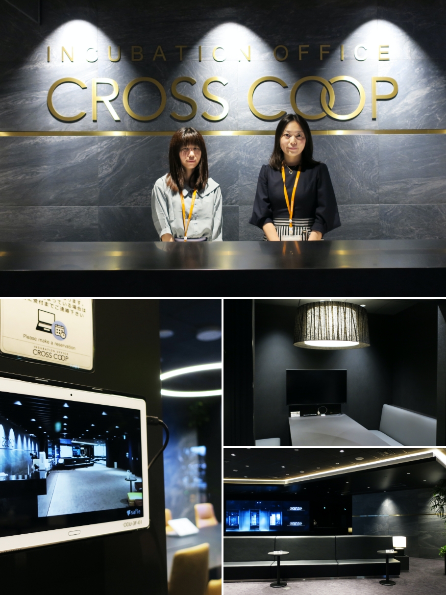 cross coop