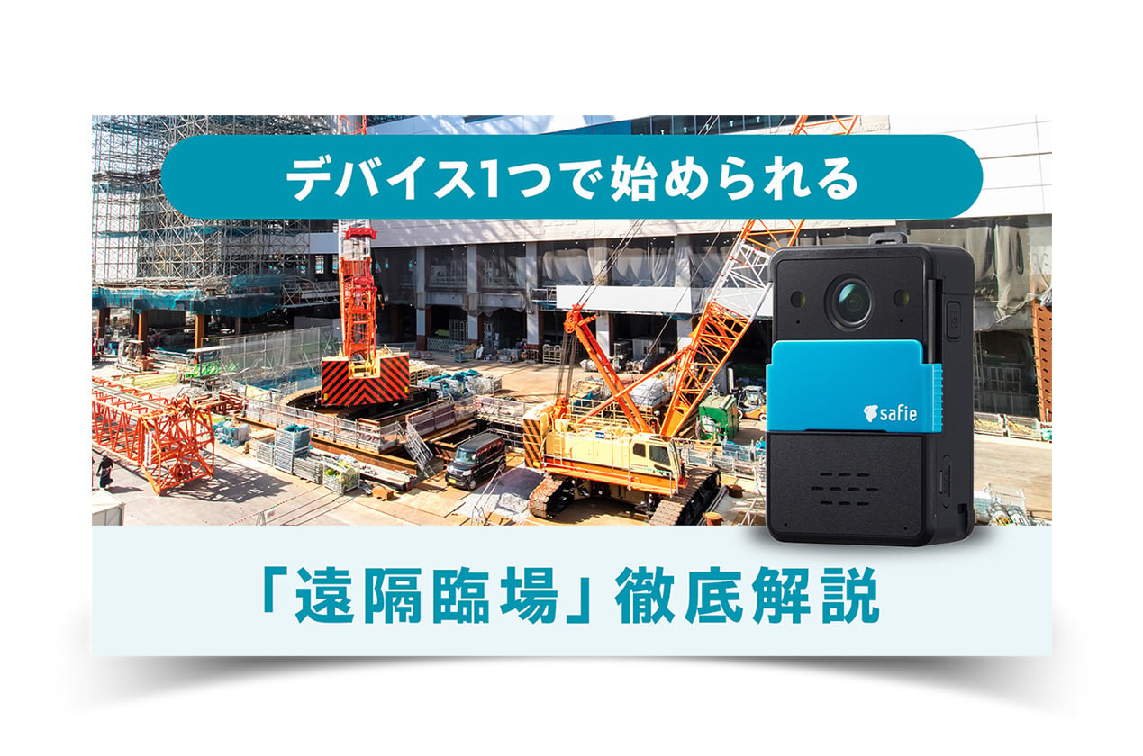 thumb_knowledge_06